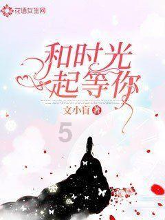 《黑土无言》:黑土地上的众生相,刑侦剧下的时代情怀