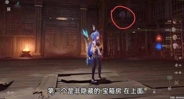 博物馆小偷