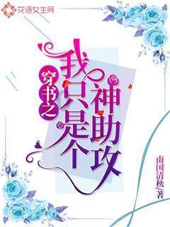 【廉洁文化】王麓水：今天为国为民努力 才能享受未来的幸福
