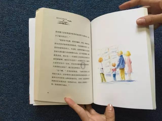 河南一学校火灾致13人遇难，当地居民：一个小学部的宿舍起火