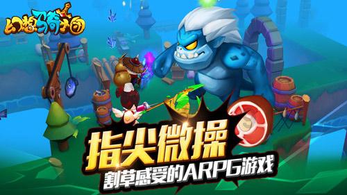 【求是缘会员走访】行芯科技、矽力杰、友旺电子、浙江富乐德石英、新诺科技、双元科技
