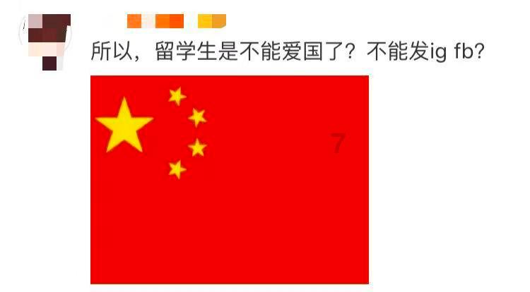 蝙蝠侠：阿甘骑士
