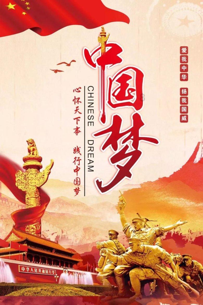 德转宣5将加盟泰山，泽卡因伤暂时离开海口，韦世豪有望加盟海港