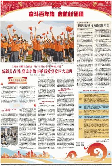《偷心》有多难唱?连张学友都不敢轻易尝试!29年里唱了不到3次