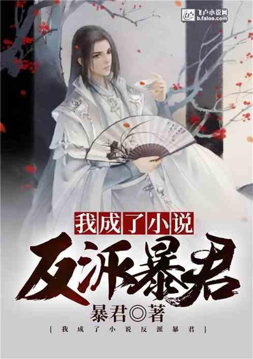 查证明、领补贴、办认证……人社服务来“爱山东”一站全搞定!