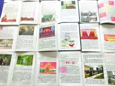 有趣算术题