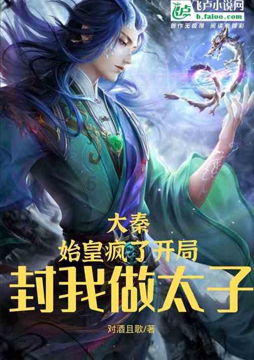 逗小猴开心系列171