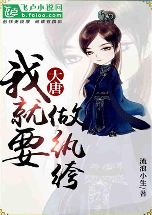 中小学课外辅导班存在的利弊与影响是什么？游戏画面